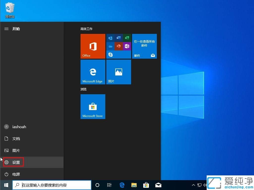 Win10ϵͳ�޷��л����뷨��ô��
