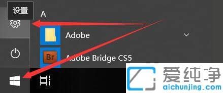 Win10ϵͳ���������ʾũ��