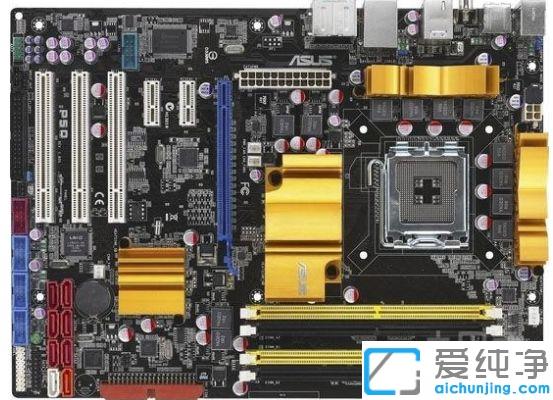 Win7系统开机蓝屏错误代码0x00000124怎么办