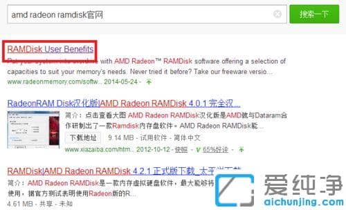 Win7ϵͳ��ô�޸�IE���������·��