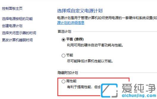 Win10̨ʽ������ô��������ģʽ