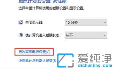 Win10̨ʽ������ô��������ģʽ