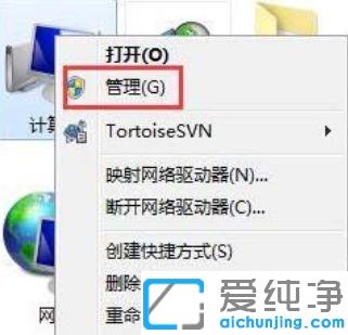 Win7���Բ�ʶ��u����ô��