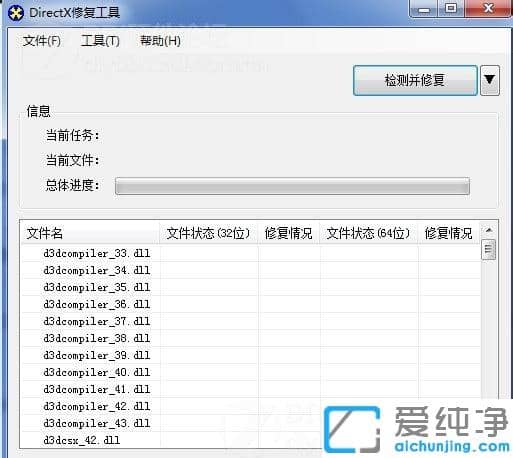 win7������ʹ���ٻ�10������ʾ��ʧmsvcr100.dllӦ����ô���