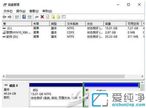 win10����ϵͳ��ô����recovery������