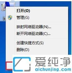 Win7ϵͳ�����ڴ����ö��ٺ���