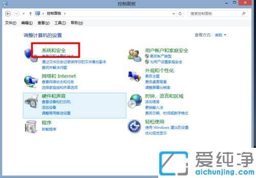 Win7ϵͳ��ν�����ǽ��ԭΪĬ������