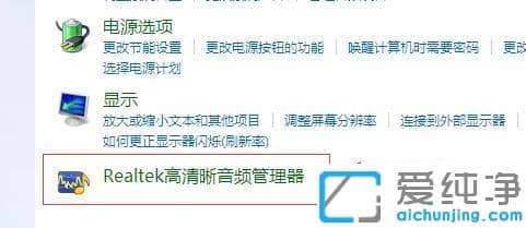 Win7ϵͳ��������Ƶ����������