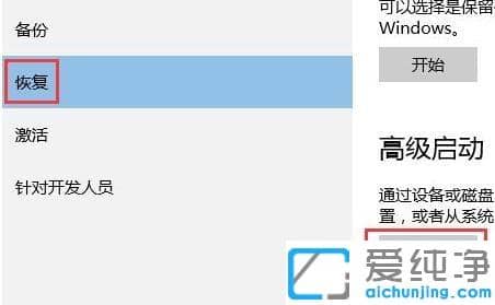 Win10��ô���밲ȫģʽɾ������