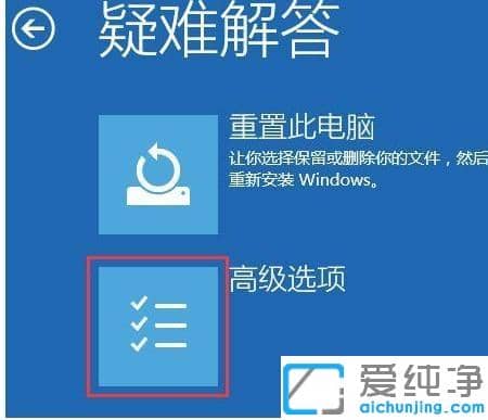 Win10��ô���밲ȫģʽɾ������