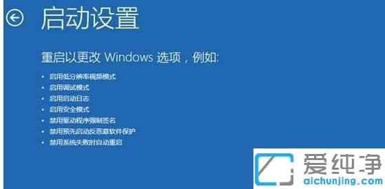 Win10��ô���밲ȫģʽɾ������