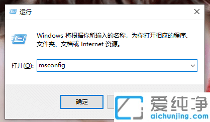 win10系统开机黑屏长