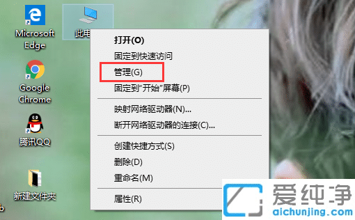 win10安装显卡驱动黑屏的解决办法