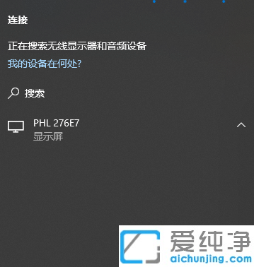 win10ϵͳ�Դ���Ͷ��������ôʹ����