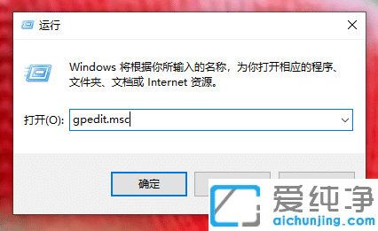 win10安装显卡驱动黑屏的解决办法