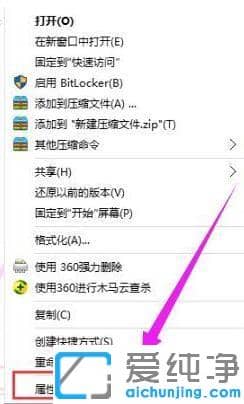 win10������ 64ϵͳɾ��ϵͳ��־�ļ���ͼ�Ľ̳�