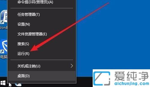 win10�������Ҽ�ˢ�·�Ӧ��