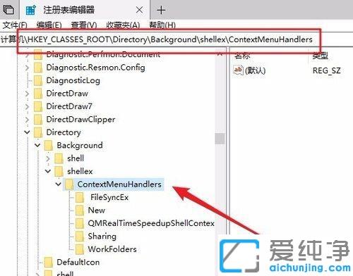 win10�������Ҽ�ˢ�·�Ӧ��