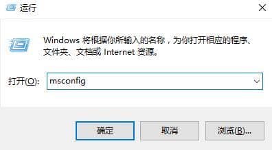 win10插入耳机总弹出SmartAudio窗口
