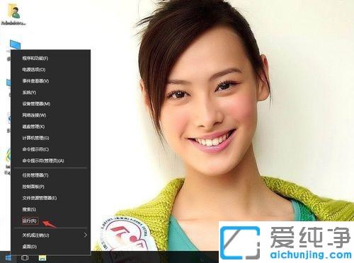 win10ϵͳ��ʾ���޷����DNS���桱���޸��취