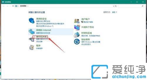 win10û������,��ʾδ����������������Ľ���취
