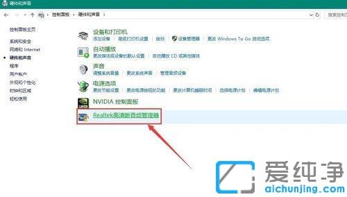 win10û������,��ʾδ����������������Ľ���취