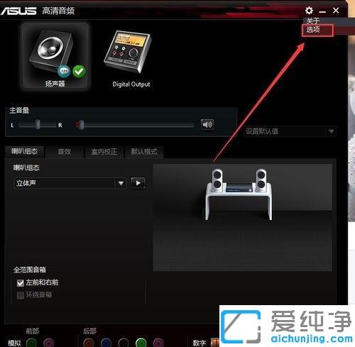 win10û������,��ʾδ����������������Ľ���취