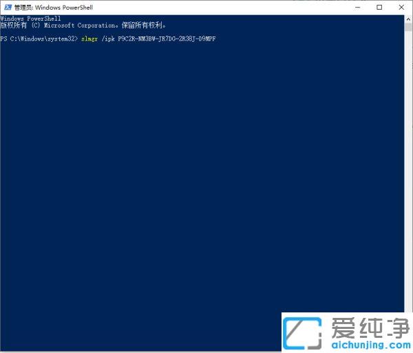 win10������ϵͳ������ʾ������ô����