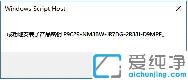 win10������ϵͳ������ʾ������ô�죿