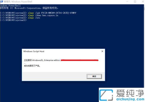 win10������ϵͳ������ʾ������ô����