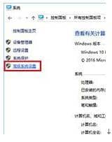 win10��print screen����û����ô��