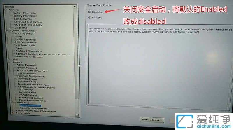 �رհ�ȫ����