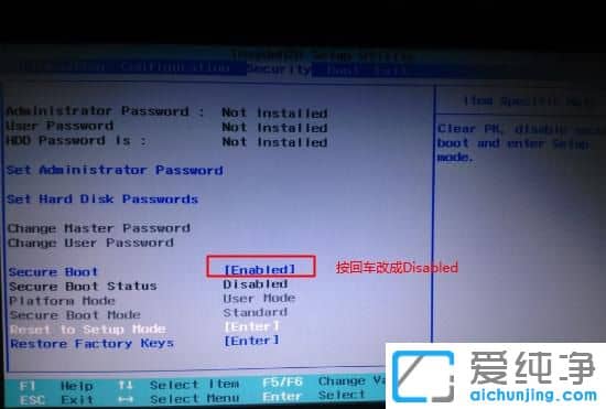 Secure Boot»Ø³µÉèÖóÉDisabled Secure Boot»Ø³µÉèÖóÉDisabled