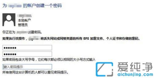 win10ϵͳƵ���������������Ѿ����ڣ��ܾ����ʡ��Ľ���취