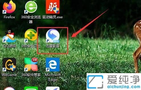 win7������ô��rmvb��ʽ����Ƶ