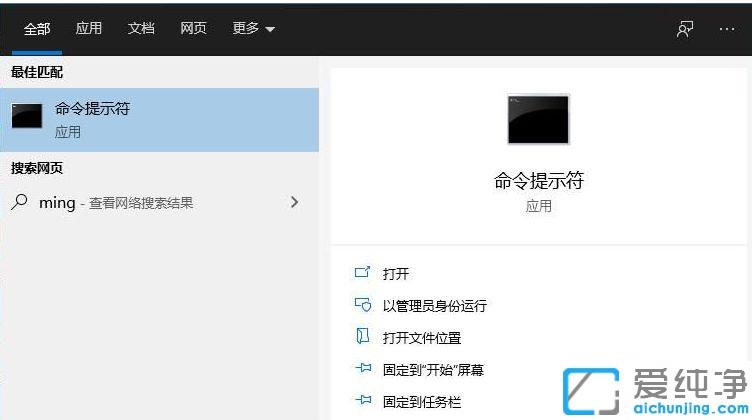 Win10ע����û��������Ժ�ϵͳ����û��