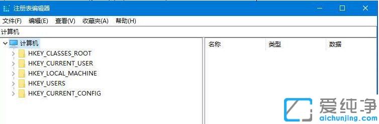 Win10ע����û��������Ժ�ϵͳ����û��