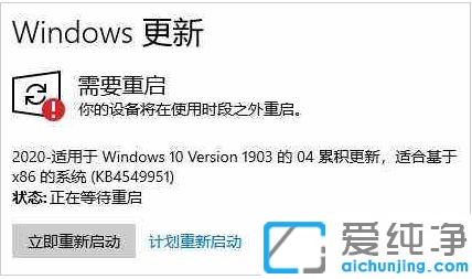 win10��ʾ����������һֱ����ʧ�ܵĽ���취