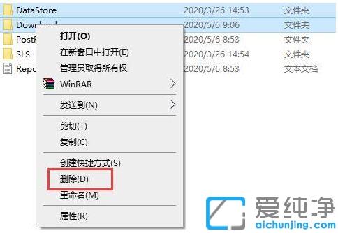 win10��ʾ����������һֱ����ʧ�ܵĽ���취