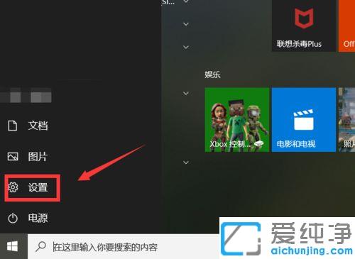 win10������������������������������ô��