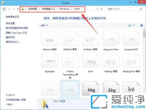 w10ϵͳ��������ķ���