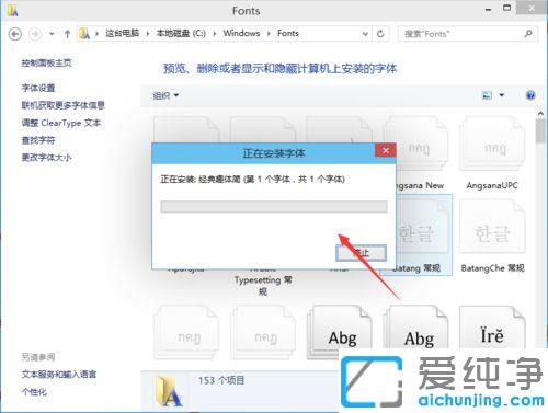 w10ϵͳ��������ķ���