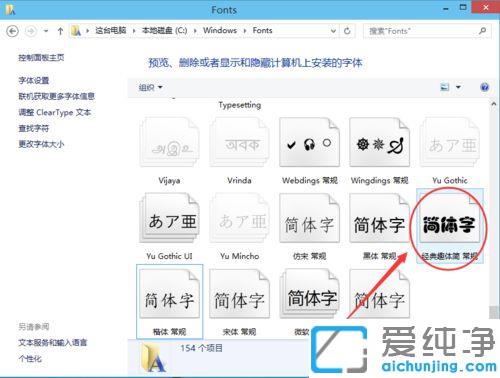 w10ϵͳ��������ķ���