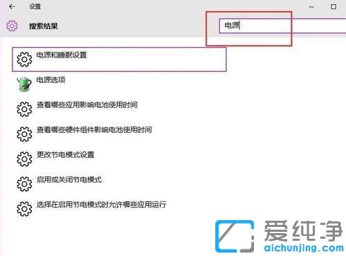 Win10ϵͳӦ����������ʧЧ���޸��취