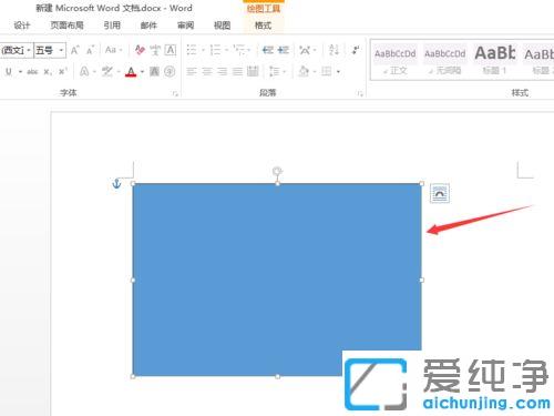 win7ϵͳword�ĵ���ô��ͼƬ͸����