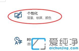 win10ϵͳ���ʹ�ø߶Ա�ģʽ