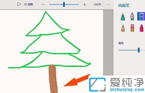 win10�Դ���3d��ͼ��ôʹ��