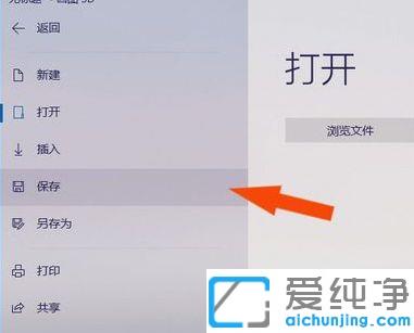 win10�Դ���3d��ͼ��ôʹ��