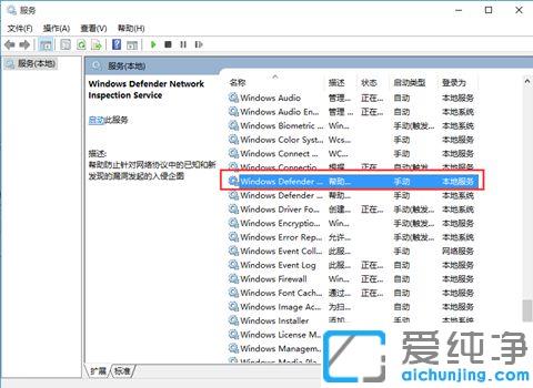 win7���ٵ��Ե�Ӳ�������ô��