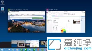 win10怎么打开任务视图